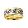 Yellow Gold "Solomon's Knot" Mens Band. 7.0mm Wide.