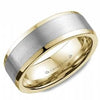 Yellow Gold Mens Band. Comfort Fit With Brushed Finish Inlay And High Polish Edge