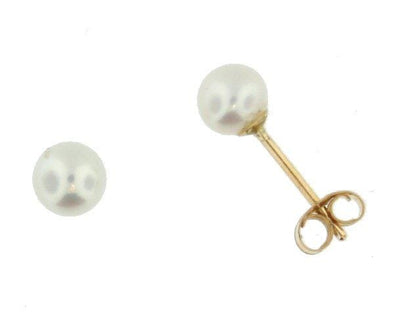 Yellow Gold Cultured Freshwater Pearl Stud Earrings. 4.0 - 4.5mm Pearls.