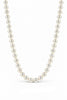 Cultured Freshwater Pearl Necklace. 6.0 - 6.5mm Pearls. 18 Inch Knotted Strand. Sterling Silver Ball Clasp