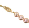 Cultured Freshwater Pearl Necklace. 7.5 - 8.0mm Pearls. 18 Inch Knotted Strand. Yellow Gold Filigree Pearl Clasp.